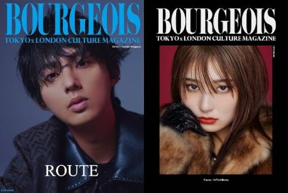 BOURGEOIS TOKYOxLONDON CULTURE MAGAZINE 12TH ISSUE: ROUTE